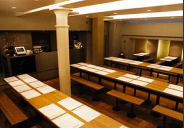 Screen Shot 2011-12-13 at 16.30.05 Wagamama seating